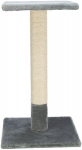 Draskyklė Trixie Baena, 69 cm, pilka