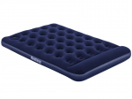 Inflatable camping mattress - BESTWAY - 67225 - 2 places - 1.91m x 1.37m x 22cm - With integrated foot pump