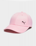 PUMA PUMA Metal Cat Cap kepurė 02126958