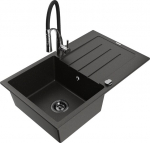 Granitinė virtuvinė plautuvė Mexen Bruno su mai&scaron;ytuvu ir sifonu, Metallic black/gold/black/chrome