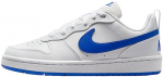 Sportiniai batai berniukams Nike, balti