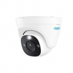 Reolink stebėjimo kamera 926384
