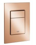 Grohe Skate Cosmopolitan WC nuleidimo mygtukas, warm sunset, 37535DA0