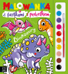 Dinozaurai 37958
