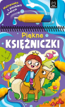 AXIOMAT Pie&scaron;imas vandens pagrindo žymekliu Gražūs kunigai. 37385