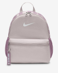 Nike kuprinė BRASILIA JDI MINI 11L, rožinė