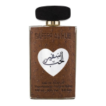Ard al Zaafaran Safeer Al Hub EDP parfumuotas vanduo unisex, 100 ml