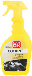 Automobilio kabinos poliravimo priemonė citrina 500ml, 500ml