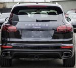 Porsche CAYENNE II Bagažinės dangčio chromuota juostelė 21