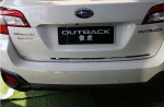 SUBARU OUTBACK 2019+ CHROM LETTER Bagažinės dangtis