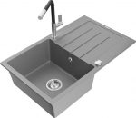 Granitinė virtuvinė plautuvė Mexen Bruno su mai&scaron;ytuvu ir sifonu, Grey/Black/Chrome