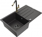 Granitinė virtuvinė plautuvė Mexen Bruno su mai&scaron;ytuvu ir sifonu, Black granite/gold