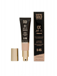 Makiažo pagrindas Dripping Gold CC Me In SPF45 lengvas drėkinamasis 32 ml