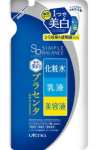 Utena Simple Balance hialurono rūg&scaron;ties &scaron;viesinantis veido losjono užpildas 200ml