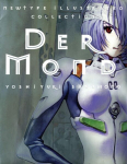 Der Mond: The Art of Neon Genesis Evangelion, Der Mond: The Art of Neon Genesis Evangelion