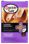 Druska kojoms ir pėdoms Doctor Salt, 100 g