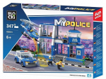 Konstruktorius Blocki MyPolice Centrinis komisariatas, KB0616, 374vnt.