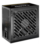 Xilence Gaming Gold 750W XN330
