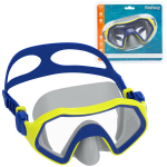 Nardymo kaukė - Bestway - 22044 - Daugiaspalvė - UV apsauga - Pralaidumo nepraleidžianti