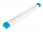 Led maitinimo blokas Cobaltelectro Plv 12v 75w 6.25a Ip20