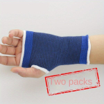 Sportinės pir&scaron;tinės ir alkūnių apsaugos, Palm Guard【2 vnt】*3