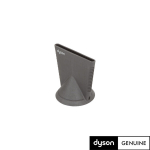 DYSON SUPERSONIC PRO antgalis, 969549-01