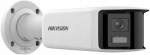 Hikvision Ds-2cd2t47g2p-lsu/sl 2.8mm Ip kamera, 4mp, Colorvu