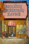 Moliūgų prieskonių kavinė, Moliūgų prieskonių kavinė