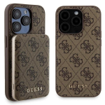 Guess dėklas ir Powerbank 5000mah Magsafe, rudas, Iphone 15 Pro Max