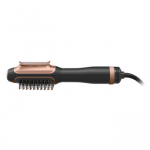 Rowenta CF9840F0 Reverso Dry&Brush 2in1 Kar&scaron;to Oro &Scaron;epetys