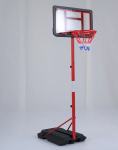 Costway vaiki&scaron;kas krep&scaron;inio stovas, 95&ndash;155 cm