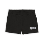 PUMA laisvalaikio &scaron;ortai moterims PUMA MASS MERCHANTS Shorts 4&nbsp;PUMA Black - 68632901, juodi