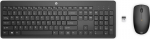 Klawiatura + mysz HP 235 Wireless Combo (1Y4D0UT#AB7)