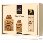 Kvepalų dovanų rinkinys Lattafa Pride Art of Nature I Unisex 100 ml EDP + 20 ml EDP + 200 ml kūno pur&scaron;kiklis