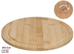 Apvali pjaustymo lentelė, 30 cm