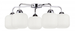 Lubų lempa Candellux Cromado 5x60W E27 stikliniai gaubtai chromas