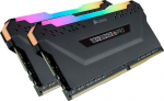 Operatyvioji atmintis (RAM) Corsair CMW16GX4M2Z3200C16