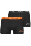 Trumpikės vyrams Kappa Boxers, 2 vnt., S