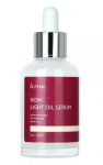 Veido serumas Iunik Noni Light Oil, 50 ml