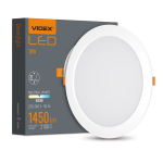 Integruota lempa LED 18W, Videx