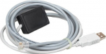 Ropam Usb-mgsm programavimo kabelis