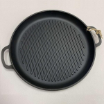 Grill keptuvė 400x40mm