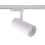 &Scaron;viesos "Prestige" ledo prožektorius &scaron;ynai 1F baltas GU10 baltas LP-732/1R 3W WH