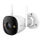 Lauko WiFi/LAN IP kamera IMOU Bullet 3 3MP