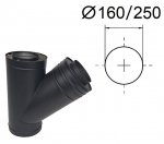 Juodas izoliuotas dūmtraukio tri&scaron;akis 45&deg; su adapteriu. D-160/250 mm.