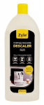 Zyle nukalkinimo skystis, skirtas kavos aparatams ZYDECALX, 250 ml