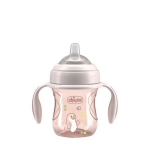Gertuvė su nuimamomis rankenomis Chicco Transition Cup, rožinė, 4 mėn+, 200 ml