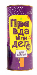 Tiesa ar i&scaron;drįsimas: Vaikams/truth of Dare. Kids: m/ž, 3-8 žaid., 30-40 min, Ru