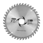 Diskinis pjūklo diskas, 7 colių 180 x 2,4 x 25,4 mm karbidinis diskinis pjūklo diskas, apvalus pjovimo diskas medienai, medžio apdirbimo įrankiai (60t)