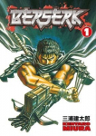 Berserk Volume 1 (EN) Paperback - Graphic novel (Kentaro Miura)